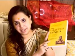 मंझवा, नगर, चुनार, मड़िहान या छानबे? दिव्या मित्तल के चुनावी मैदान में उतरने की चर्चा तेज