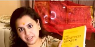 मंझवा, नगर, चुनार, मड़िहान या छानबे? दिव्या मित्तल के चुनावी मैदान में उतरने की चर्चा तेज