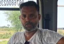मिर्जापुर में ट्रक चालक का 20 लीटर का थरमस गायब, पीड़ित ने जारी किया वीडियो