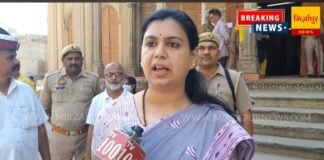 15 अक्टूबर को पूर्व IAS दिव्या मित्तल करेंगी बड़ा ऐलान, राजनीतिक पारी और चुनावी सीट पर टिकी निगाहें
