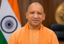 मुख्यमंत्री योगी आदित्यनाथ आज विंध्याचल आएंगे, काली खोह मोड़ पर जनसभा को करेंगे संबोधित