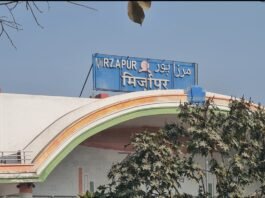 ब्लॉक के चलते 25 अक्टूबर को ट्रेनों के संचालन में बदलाव, इंटरसिटी का टर्मिनल बदला