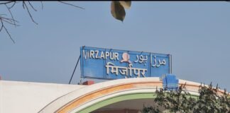 रेलवे ट्रैक पार करने पर 1188 लोग गिरफ्तार, चुनार में 120 के खिलाफ कार्रवाई