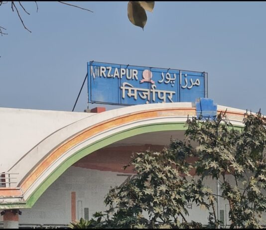 रेलवे ट्रैक पार करने पर 1188 लोग गिरफ्तार, चुनार में 120 के खिलाफ कार्रवाई