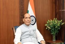 रक्षा मंत्री राजनाथ सिंह दो दिवसीय दौरे पर पहुंचेंगे मिर्जापुर