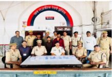 मिर्जापुर में ट्रेन यात्रियों का सामान चुराने वाले गिरोह के तीन सदस्य गिरफ्तार