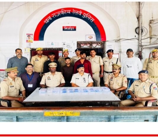 मिर्जापुर में ट्रेन यात्रियों का सामान चुराने वाले गिरोह के तीन सदस्य गिरफ्तार