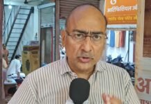 मिर्जापुर-विंध्याचल को नए शहर के रूप में विकसित करने की उम्मीद, विशेष पैकेज पर नजर