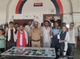जीआरपी मिर्जापुर ने बरामद किए 108 गुम मोबाइल, कीमत करीब 25 लाख रुपये