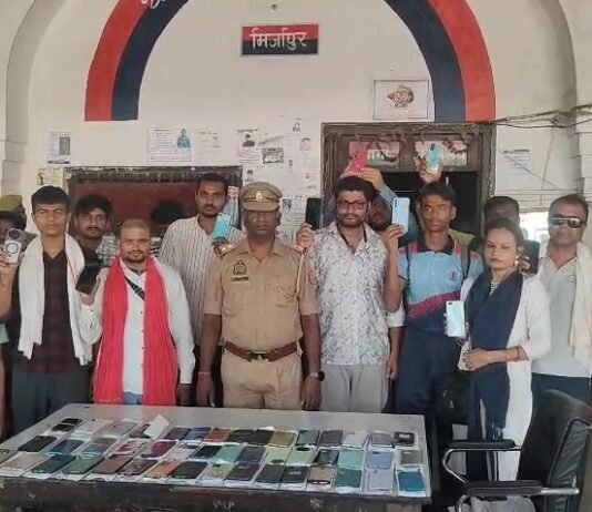 जीआरपी मिर्जापुर ने बरामद किए 108 गुम मोबाइल, कीमत करीब 25 लाख रुपये