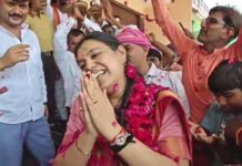 पूर्व IAS दिव्या मित्तल तक पहुंचाएं अपनी आवाज, सुझाव और जनसमस्याएं