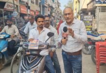 मिर्जापुर के तेलियागंज में खुला WORZO इलेक्ट्रिक स्कूटी का नया शोरूम