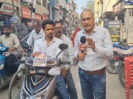 मिर्जापुर के तेलियागंज में खुला WORZO इलेक्ट्रिक स्कूटी का नया शोरूम