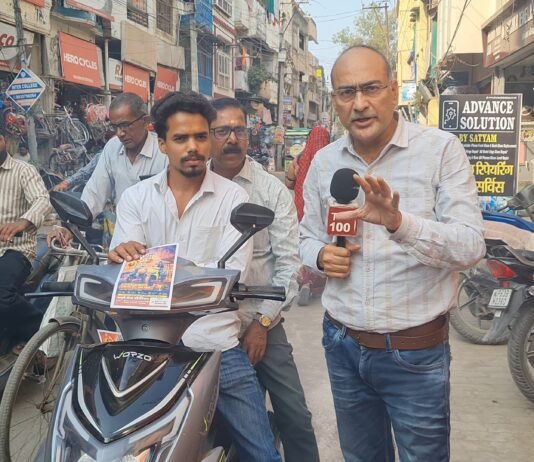 मिर्जापुर के तेलियागंज में खुला WORZO इलेक्ट्रिक स्कूटी का नया शोरूम