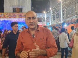 मिर्जापुर: कोटाघाट पुल के नीचे मिला अज्ञात महिला का शव, क्षेत्र में सनसनी