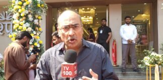जिगना स्टेशन पर 9 दिनों तक तीन ट्रेनों का ठहराव रहेगा स्थगित